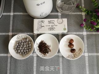 自制珍珠奶茶的做法步骤:2