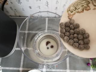 自制珍珠奶茶的做法步骤:5