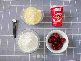 红枣酸奶饼的做法步骤：1