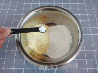 红枣酸奶饼的做法步骤:4