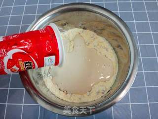 红枣酸奶饼的做法步骤:6