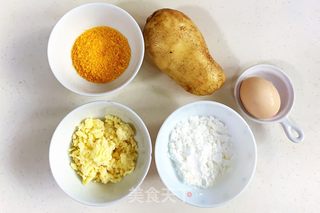 爆浆芝士土豆球的做法步骤：1