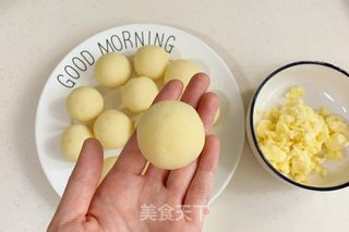 爆浆芝士土豆球的做法步骤：7
