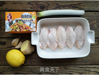 柠檬干锅鸡翅的做法步骤:2