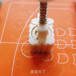 紫薯山药糕的做法步骤:8