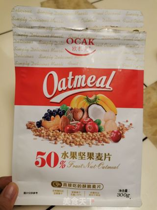 四川手搓冰粉的做法步骤:17