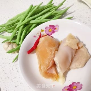 四季豆酱鸡肉包的做法步骤：1