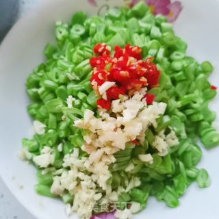 四季豆酱鸡肉包的做法步骤:2