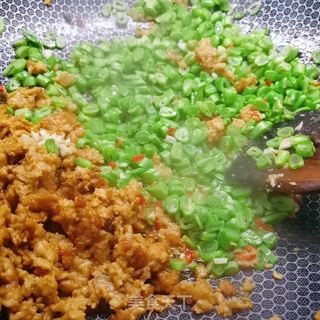 四季豆酱鸡肉包的做法步骤:8