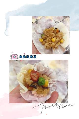 花开富贵糯米烧卖的做法步骤:10