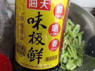 素炒腐竹的做法步骤:9