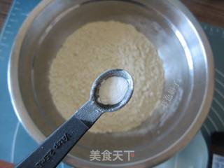 熔岩饼干的做法步骤:2