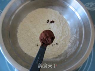 熔岩饼干的做法步骤:3