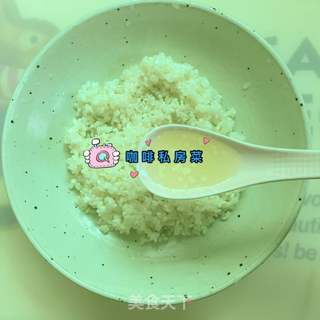 皮蛋瘦肉粥的做法步骤:2