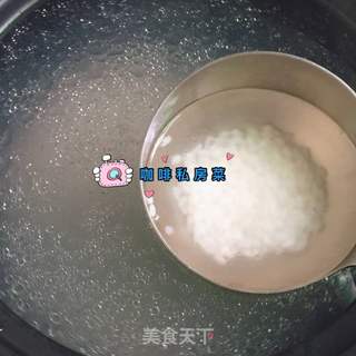 皮蛋瘦肉粥的做法步骤:3