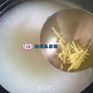 皮蛋瘦肉粥的做法步骤:5
