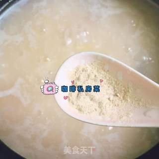 皮蛋瘦肉粥的做法步骤:9