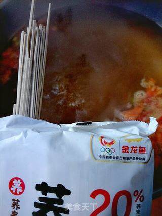 鸡胸肉荞麦面的做法步骤:5