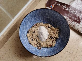 减脂香蕉燕麦饼干的做法步骤:5