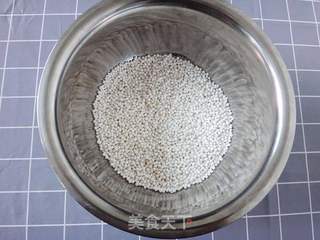 南瓜冰皮月饼的做法步骤:2