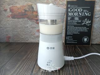 奶盖糯米团团奶茶的做法步骤:6