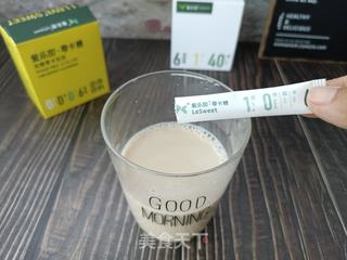奶盖糯米团团奶茶的做法步骤:11