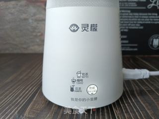 火龙果奶盖茶的做法步骤:6