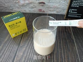 火龙果奶盖茶的做法步骤:9