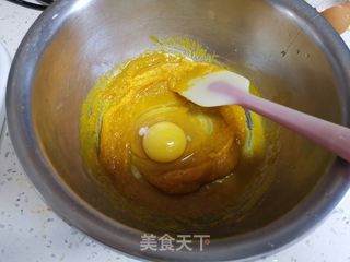 南瓜发糕的做法步骤:2