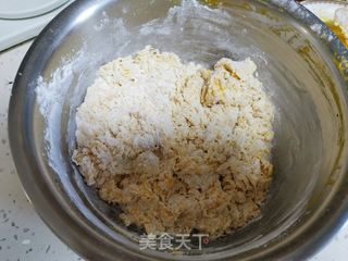 南瓜发糕的做法步骤:4