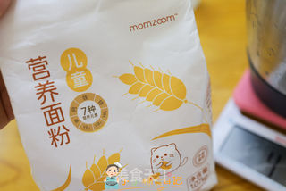 9个月以上辅食菠菜花朵刀切的做法步骤:3