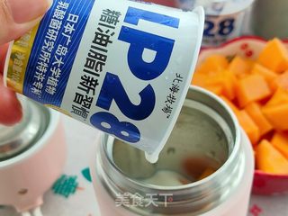 木瓜酸奶杯的做法步骤:2