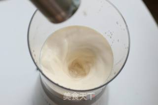 桑果酱芋泥奶茶的做法步骤：7