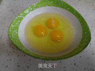 鸡蛋辣椒闷子的做法步骤:3