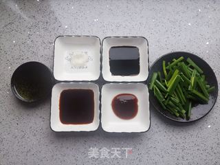 葱油拌面的做法步骤:2