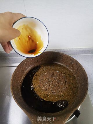 葱油拌面的做法步骤:5