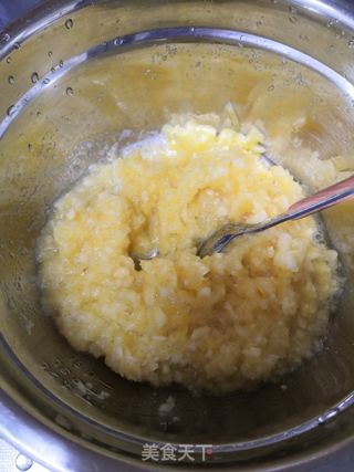 凤梨酥的做法步骤:4