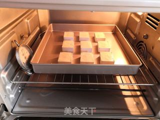 凤梨酥的做法步骤:21