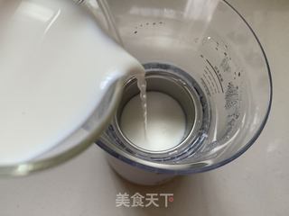 珍珠奶茶的做法步骤：5