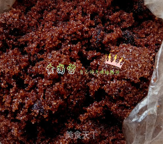 非常润口的红糖枣发糕 红糖发糕 枣糕的做法步骤:2