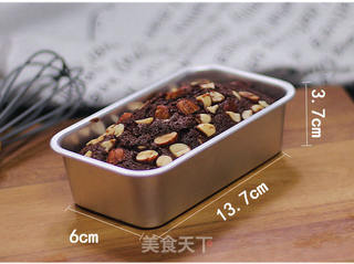 非常润口的红糖枣发糕 红糖发糕 枣糕的做法步骤:10