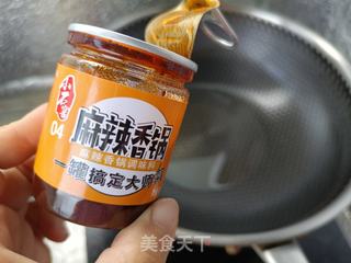 麻辣面的做法步骤:6