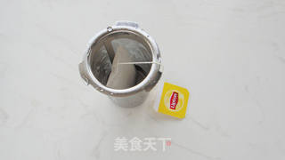 脏脏奶茶的做法步骤:2