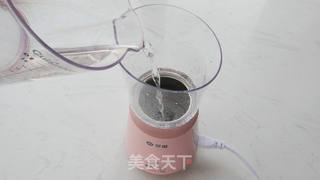 脏脏奶茶的做法步骤:3