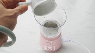 脏脏奶茶的做法步骤:7