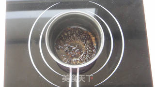 脏脏奶茶的做法步骤:10