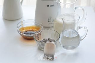 脏脏奶盖冰爽奶茶的做法步骤：2