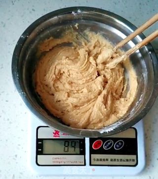 美味花生酥的做法步骤:2