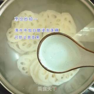 荷塘小炒的做法步骤:3