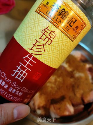 鲜肉粽的做法步骤:4
